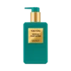 Neroli Portofino Ενυδατική κρέμα χεριών και σώματος