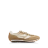 Σουέτ Mick Sneakers